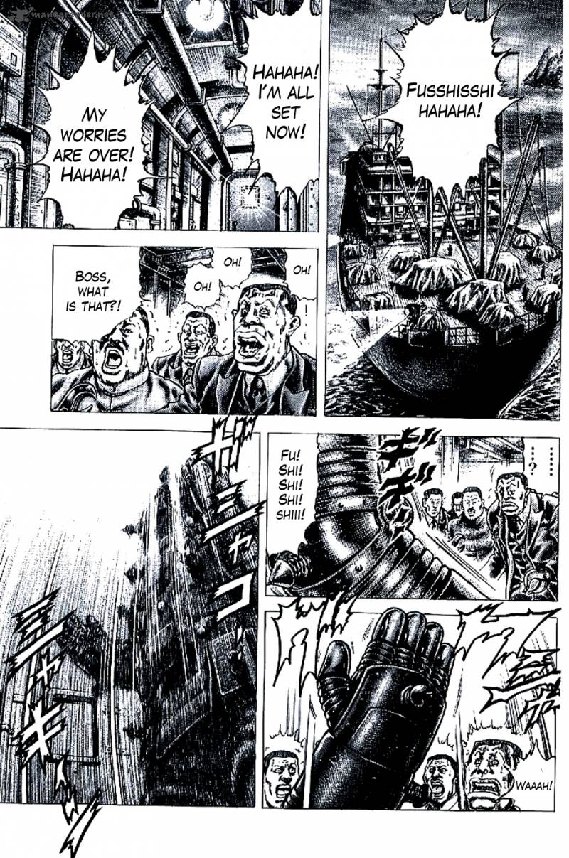 Fist Of The Blue Sky 191 6