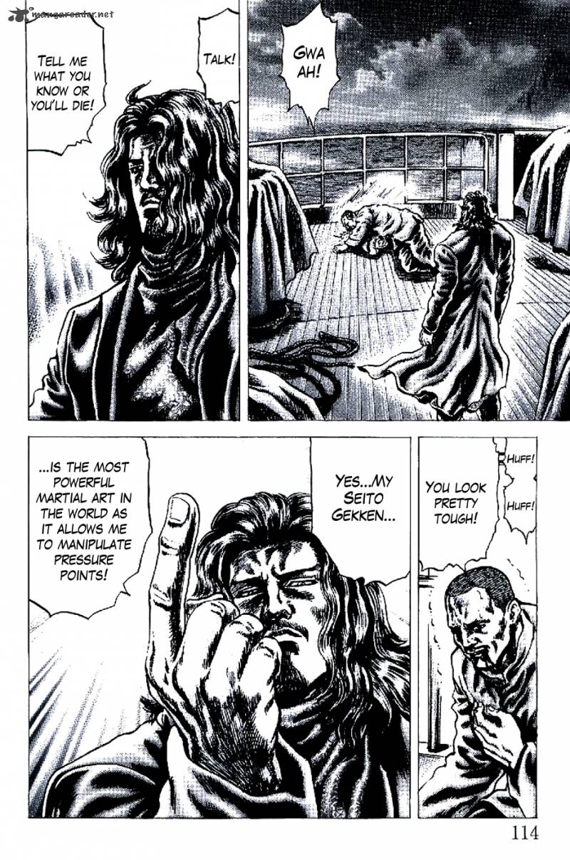 Fist Of The Blue Sky 192 11