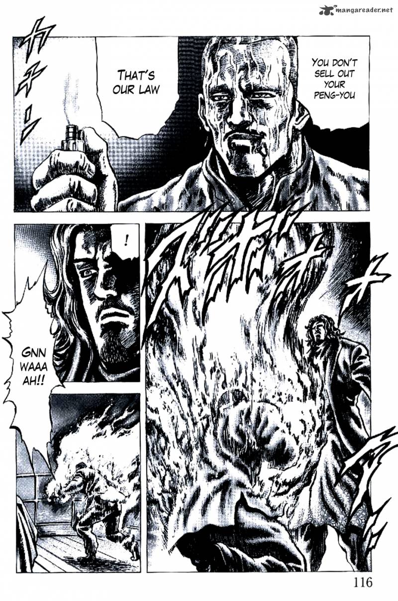 Fist Of The Blue Sky 192 13