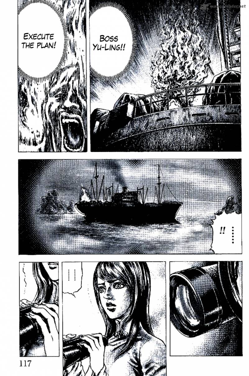 Fist Of The Blue Sky 192 14