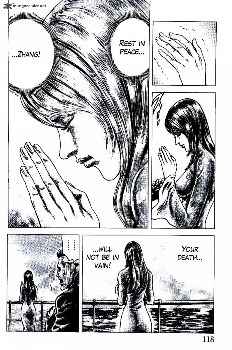 Fist Of The Blue Sky 192 15