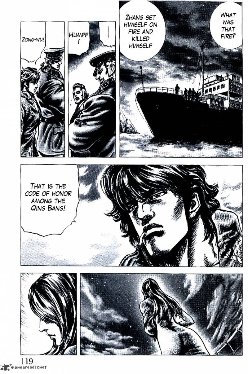 Fist Of The Blue Sky 192 16