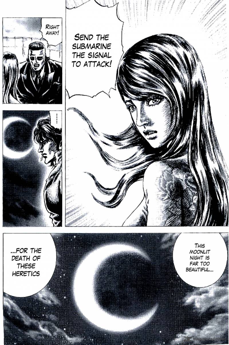 Fist Of The Blue Sky 192 17