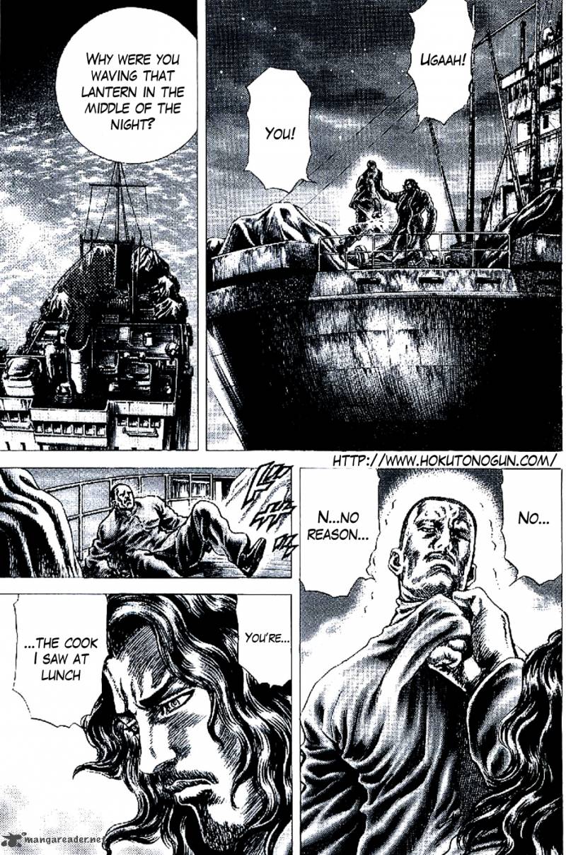 Fist Of The Blue Sky 192 2