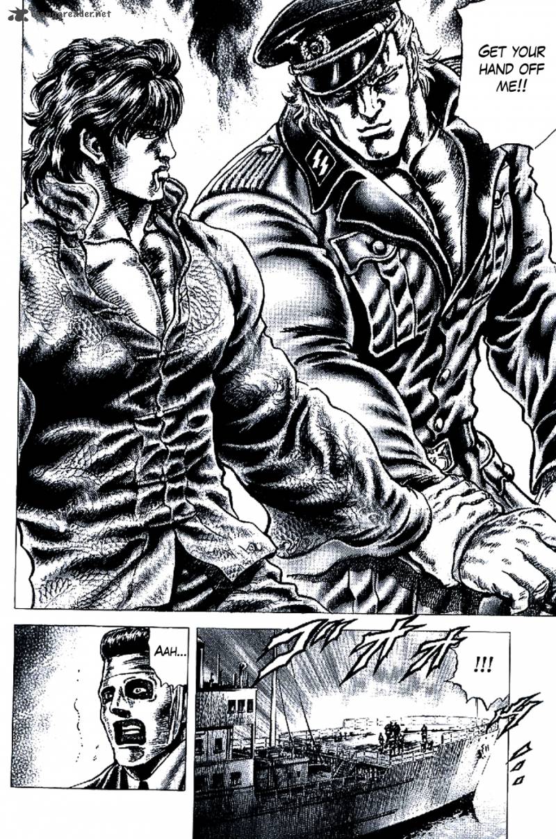 Fist Of The Blue Sky 192 7