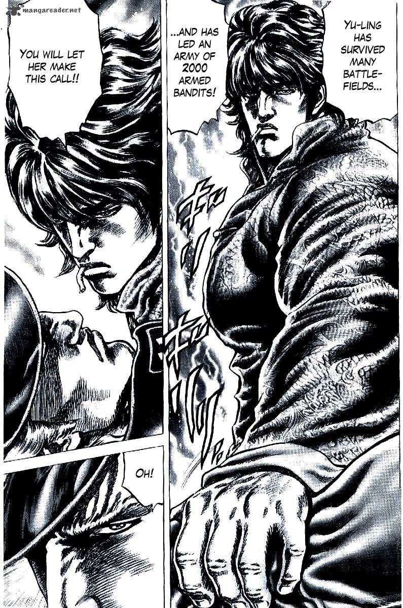 Fist Of The Blue Sky 192 8