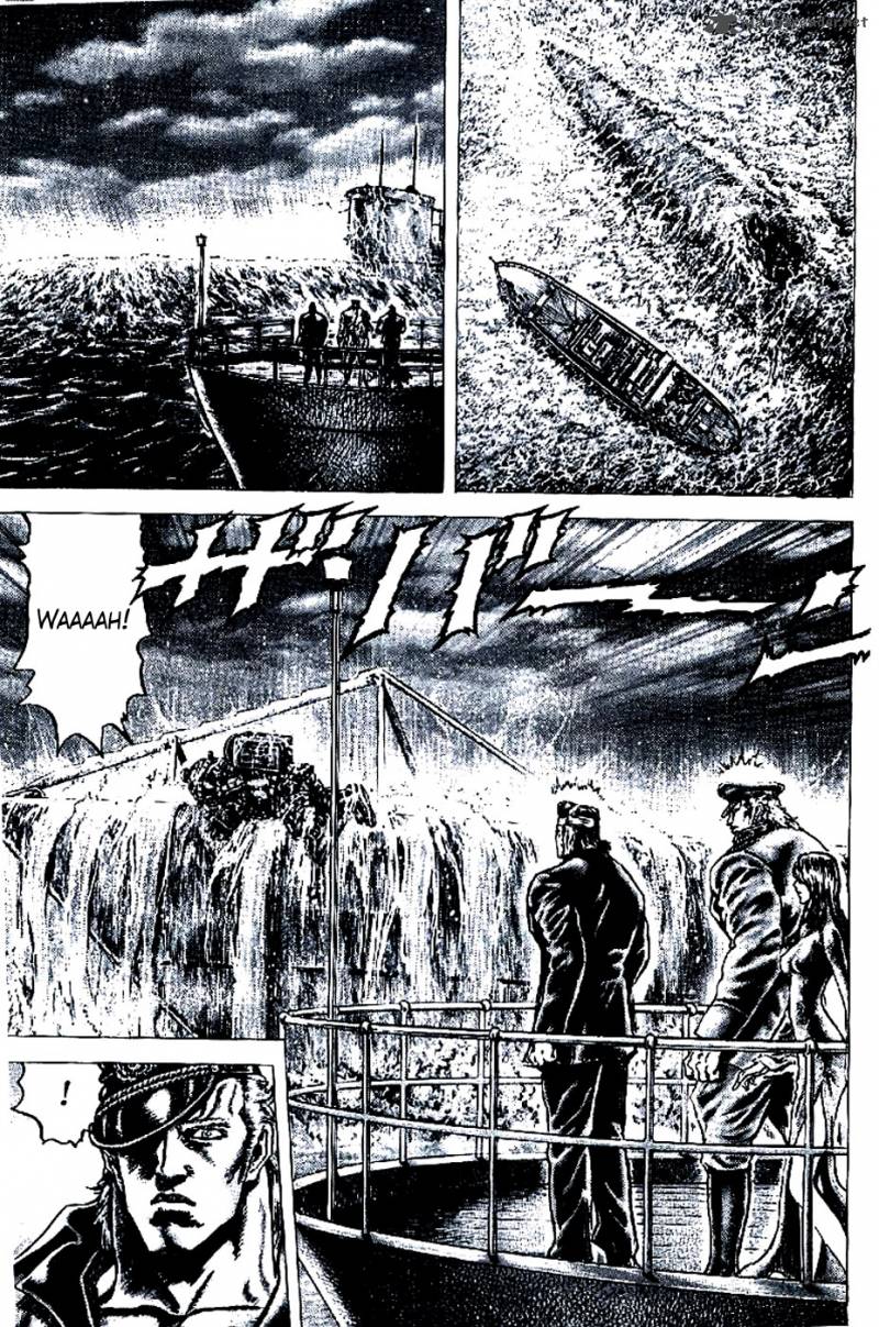 Fist Of The Blue Sky 193 13