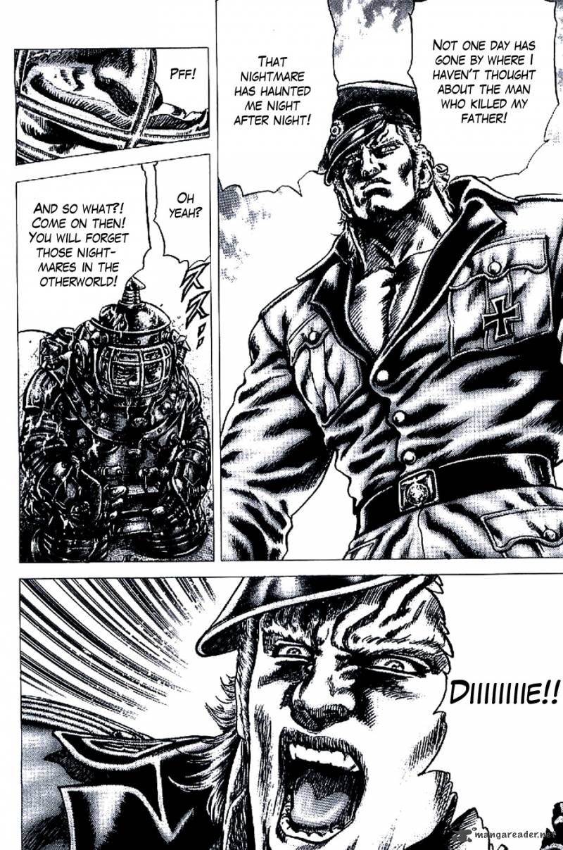 Fist Of The Blue Sky 193 16