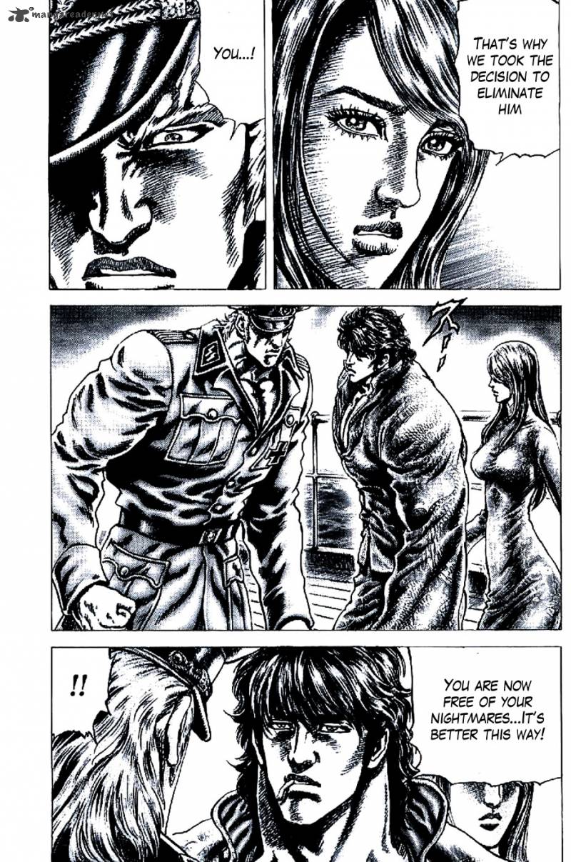 Fist Of The Blue Sky 193 9