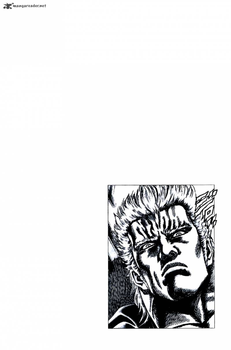 Fist Of The Blue Sky 195 2