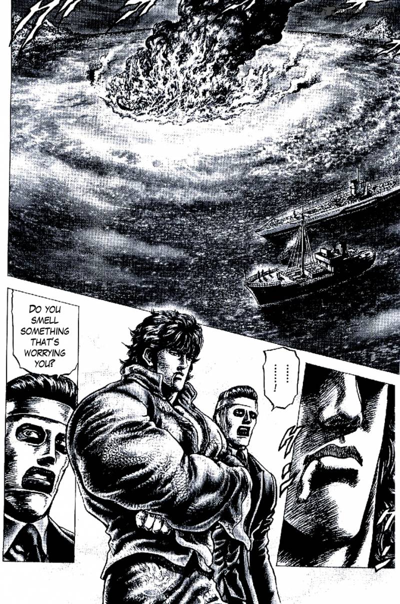 Fist Of The Blue Sky 195 4
