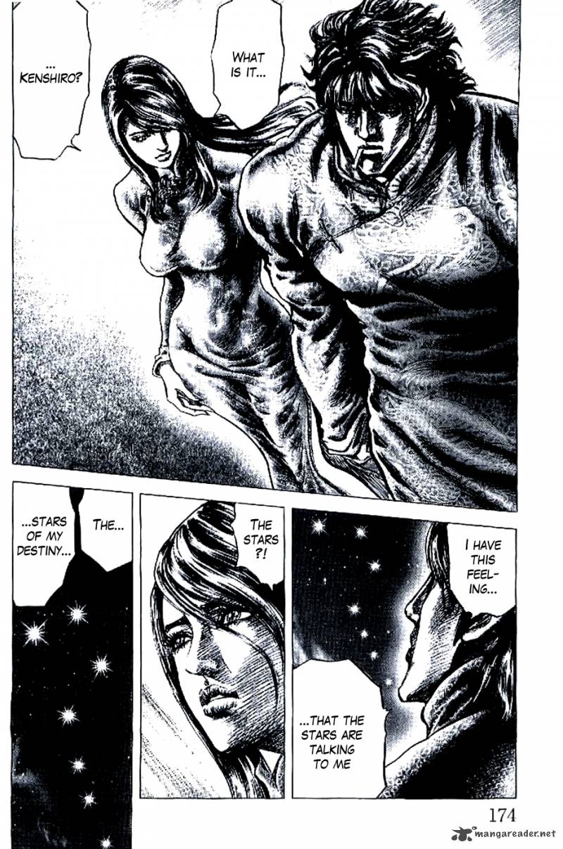 Fist Of The Blue Sky 196 10