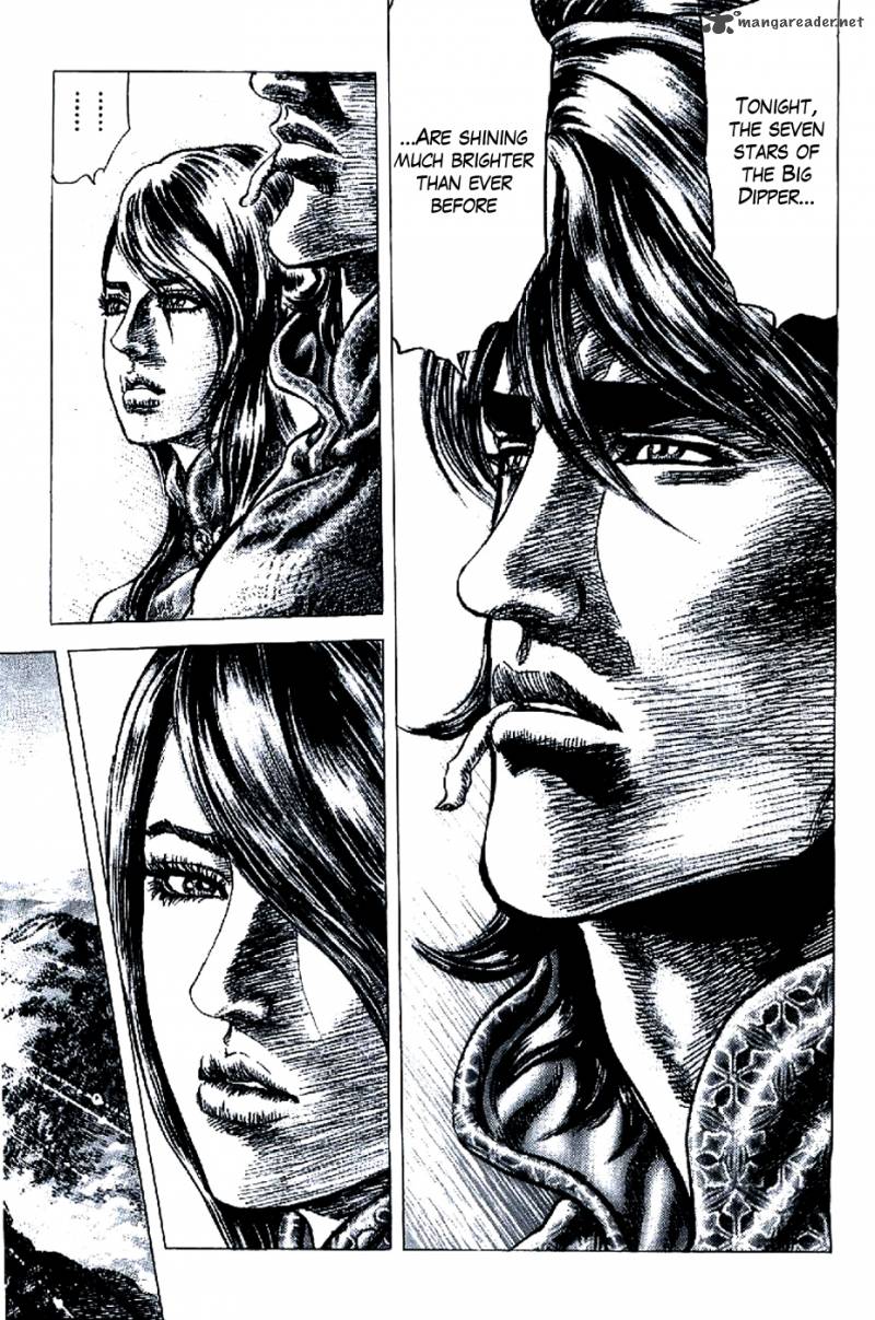 Fist Of The Blue Sky 196 11