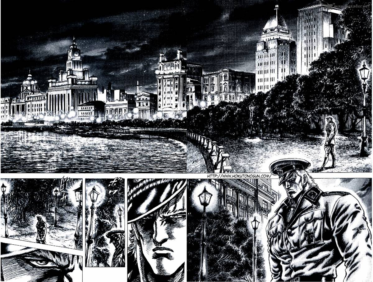 Fist Of The Blue Sky 196 3