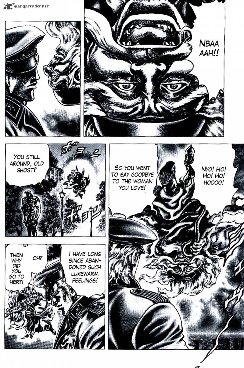Fist Of The Blue Sky 196 4