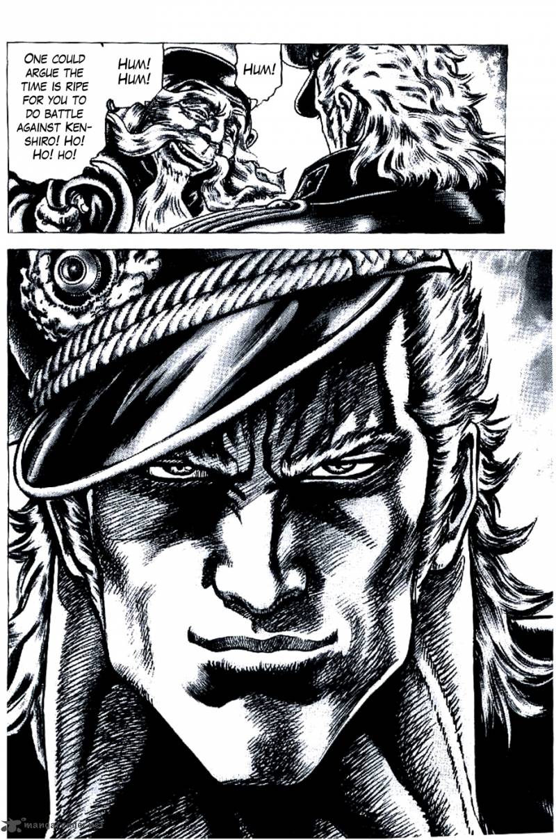 Fist Of The Blue Sky 196 6