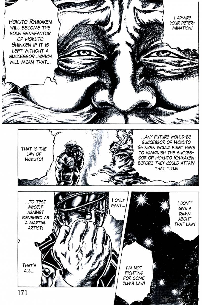 Fist Of The Blue Sky 196 7