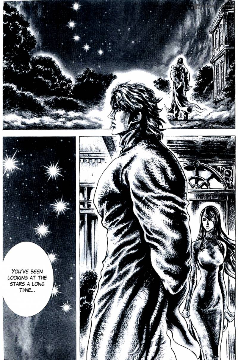 Fist Of The Blue Sky 196 9