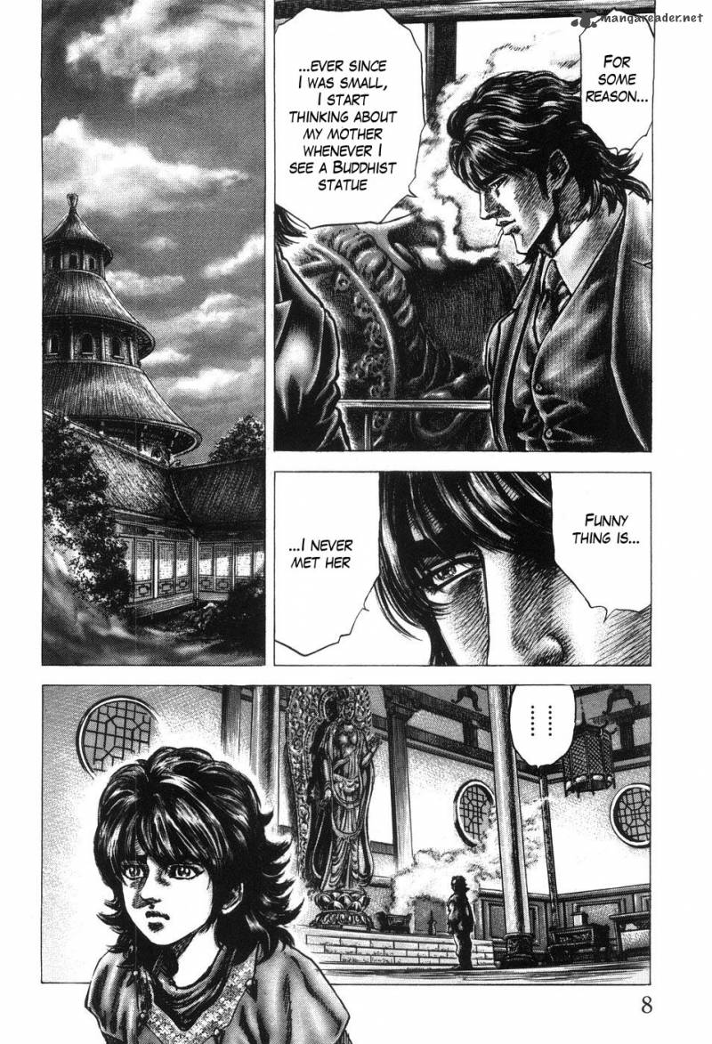 Fist Of The Blue Sky 198 11