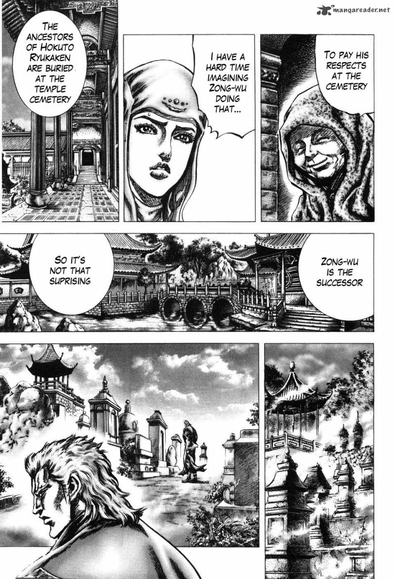 Fist Of The Blue Sky 198 18