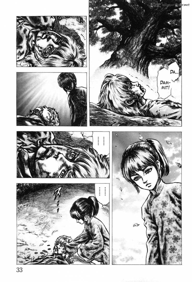 Fist Of The Blue Sky 199 15