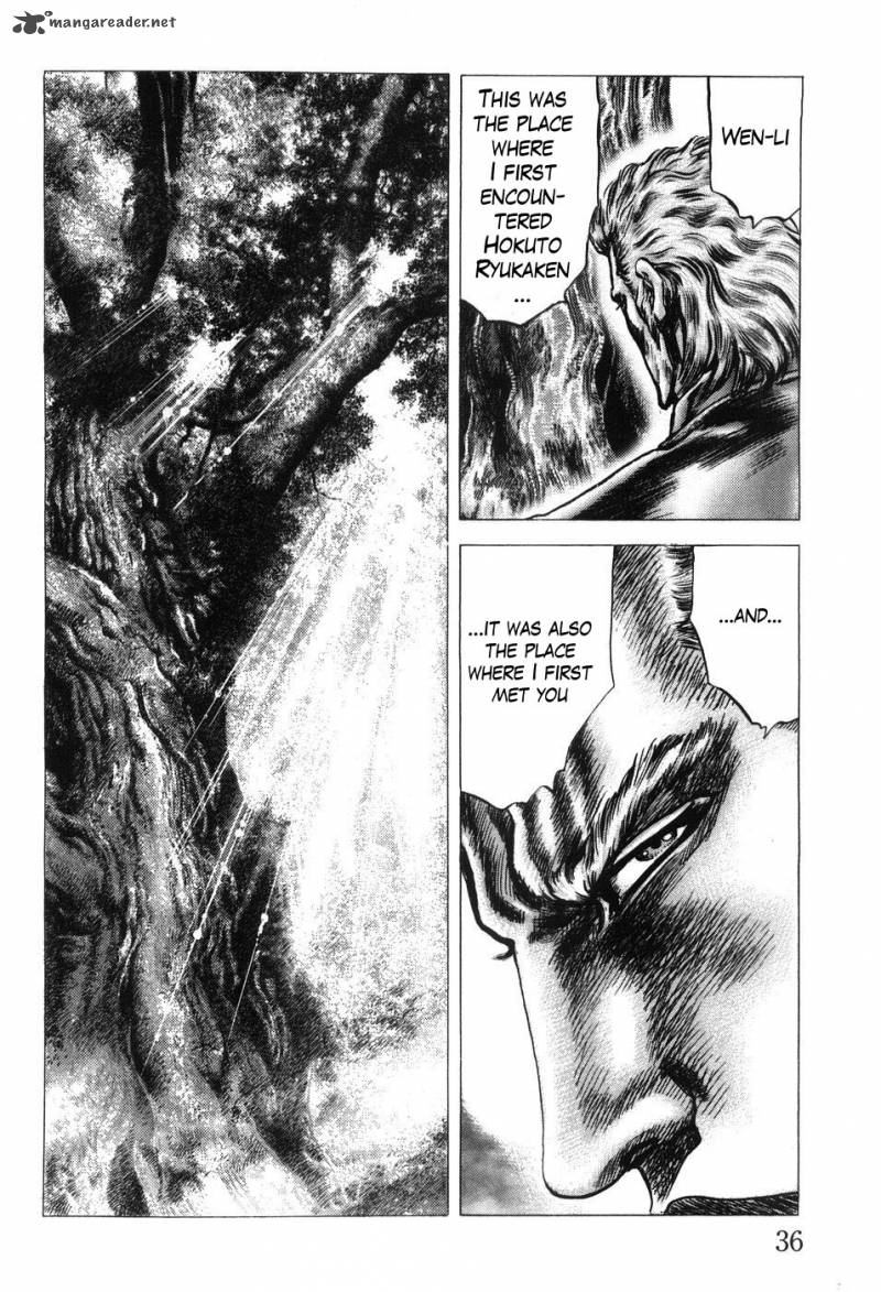 Fist Of The Blue Sky 199 18