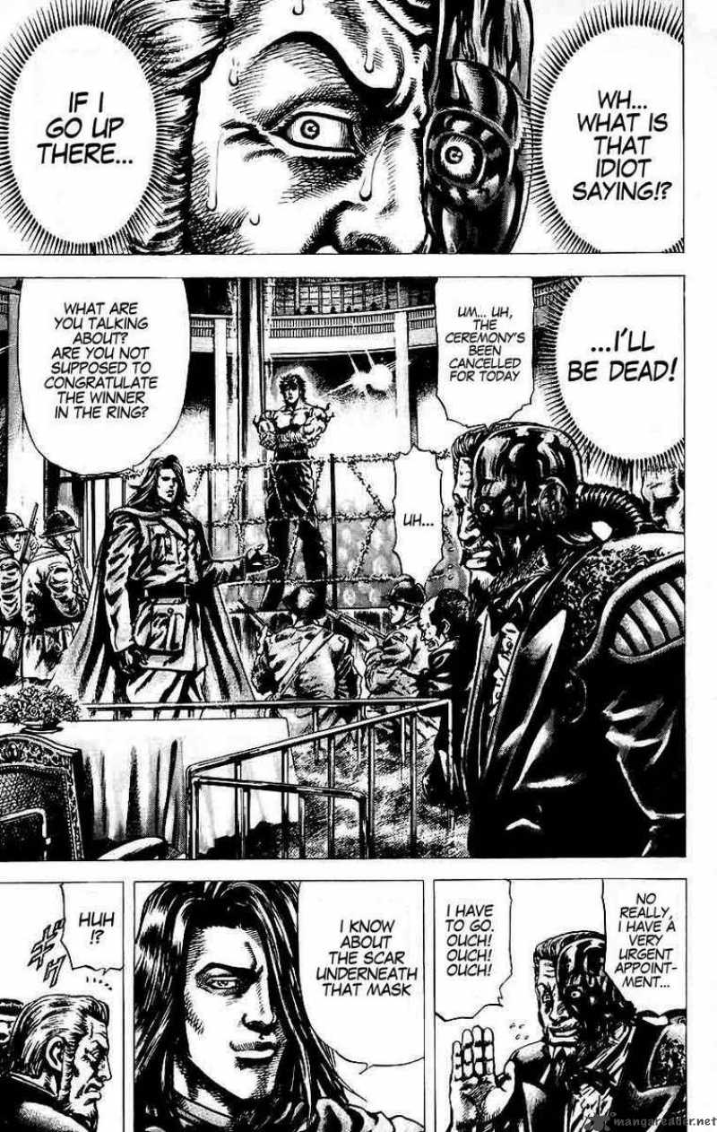 Fist Of The Blue Sky 20 1