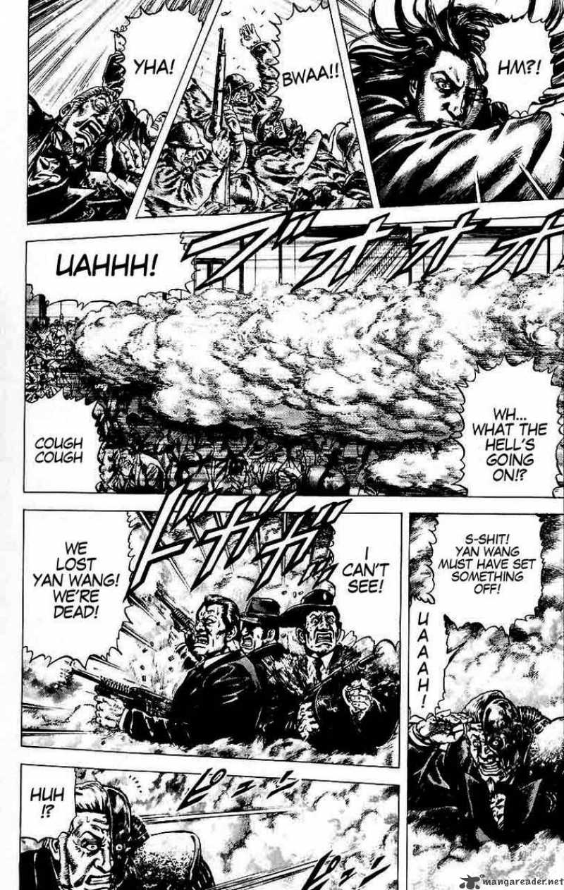 Fist Of The Blue Sky 20 10