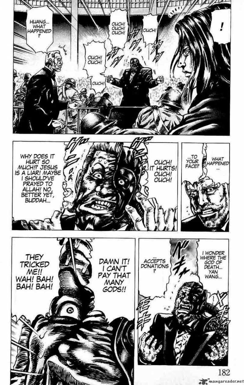 Fist Of The Blue Sky 20 16