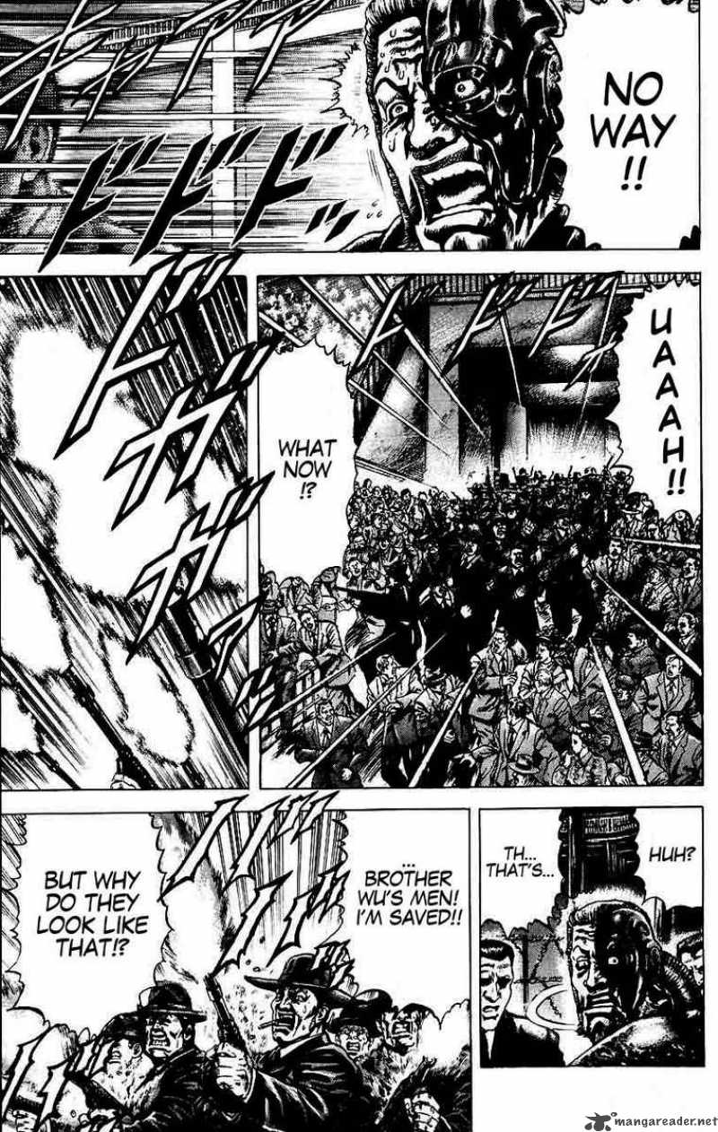 Fist Of The Blue Sky 20 5