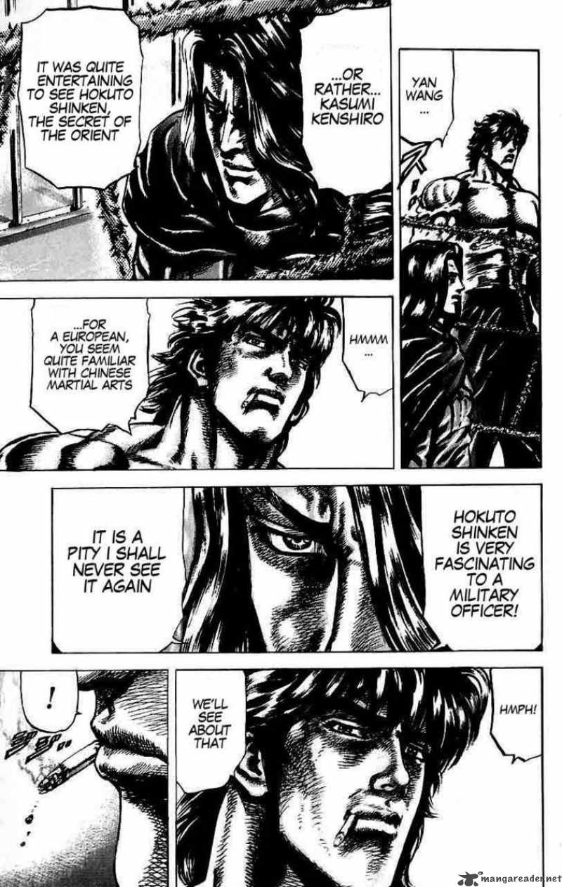 Fist Of The Blue Sky 20 7