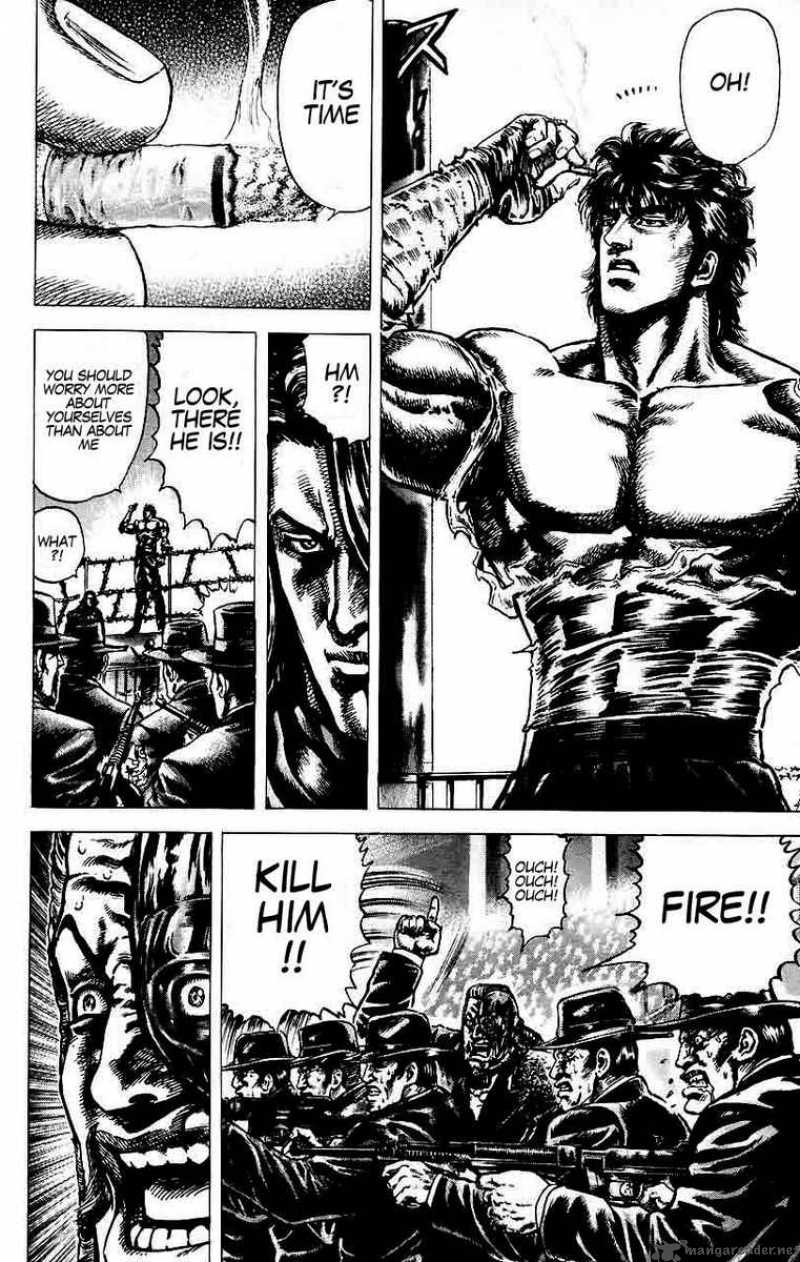 Fist Of The Blue Sky 20 8
