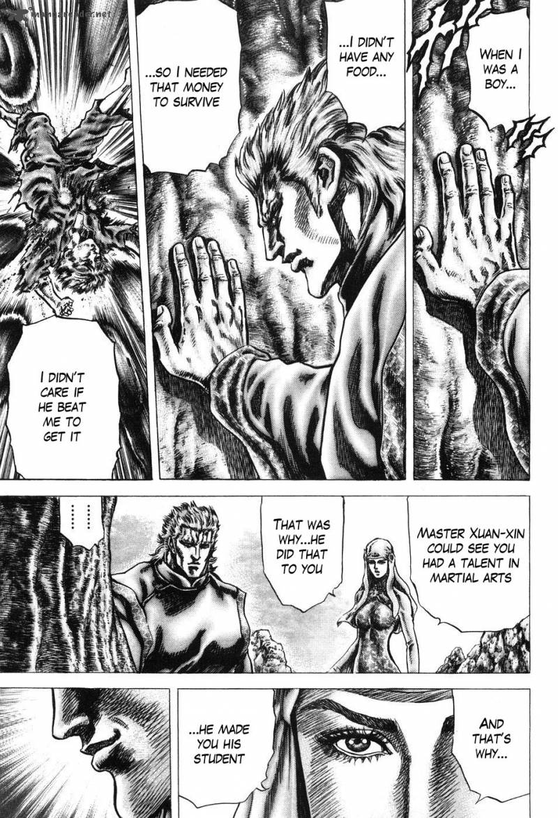 Fist Of The Blue Sky 200 4