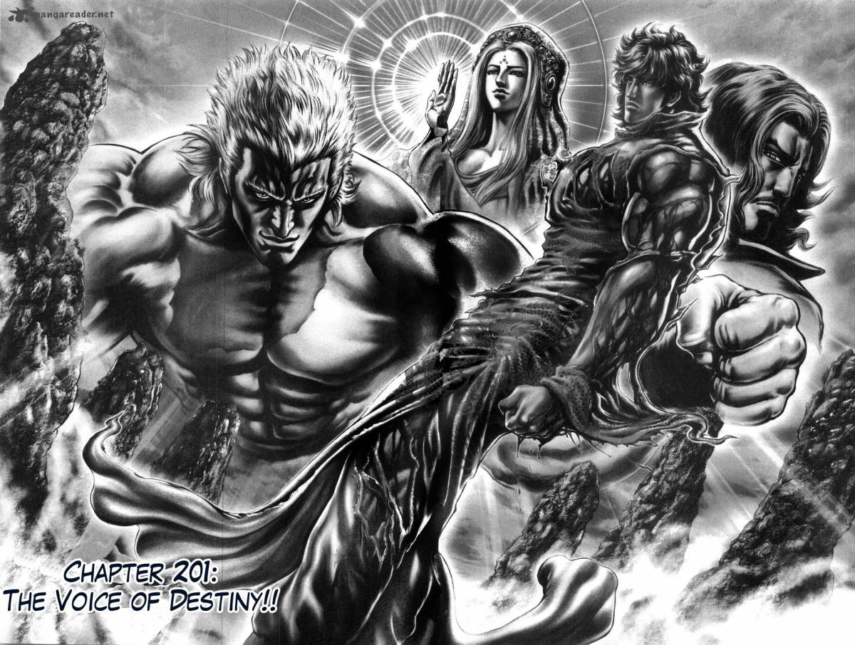 Fist Of The Blue Sky 201 2