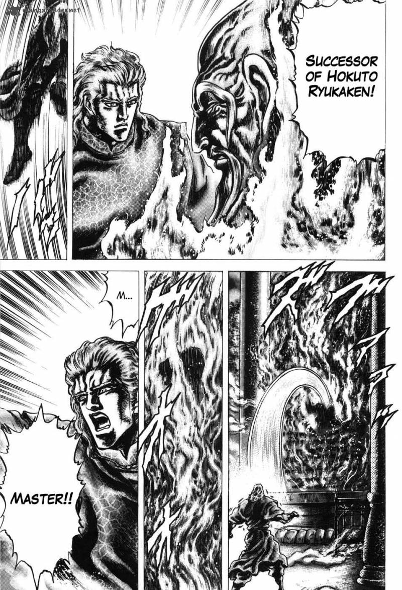 Fist Of The Blue Sky 203 11