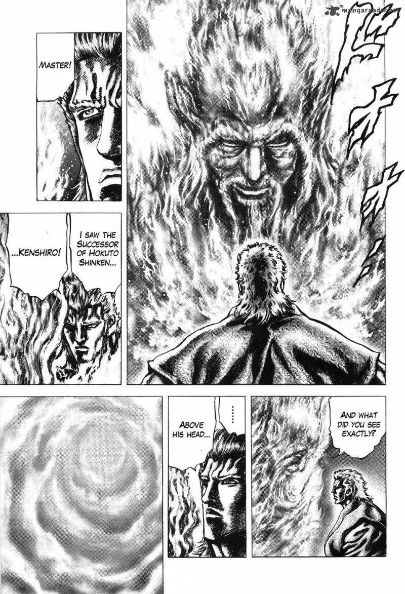 Fist Of The Blue Sky 203 13