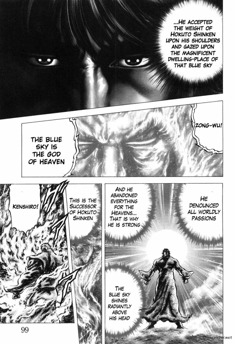 Fist Of The Blue Sky 203 15