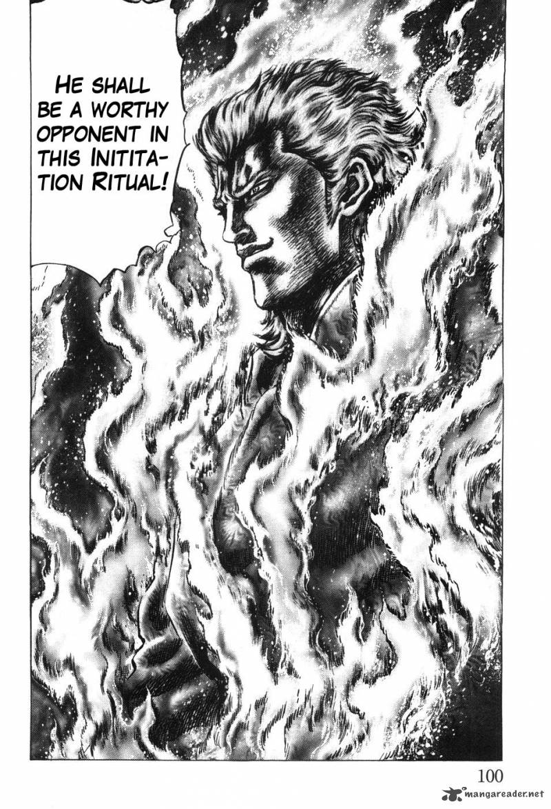 Fist Of The Blue Sky 203 16