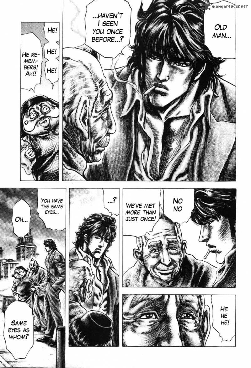 Fist Of The Blue Sky 204 14