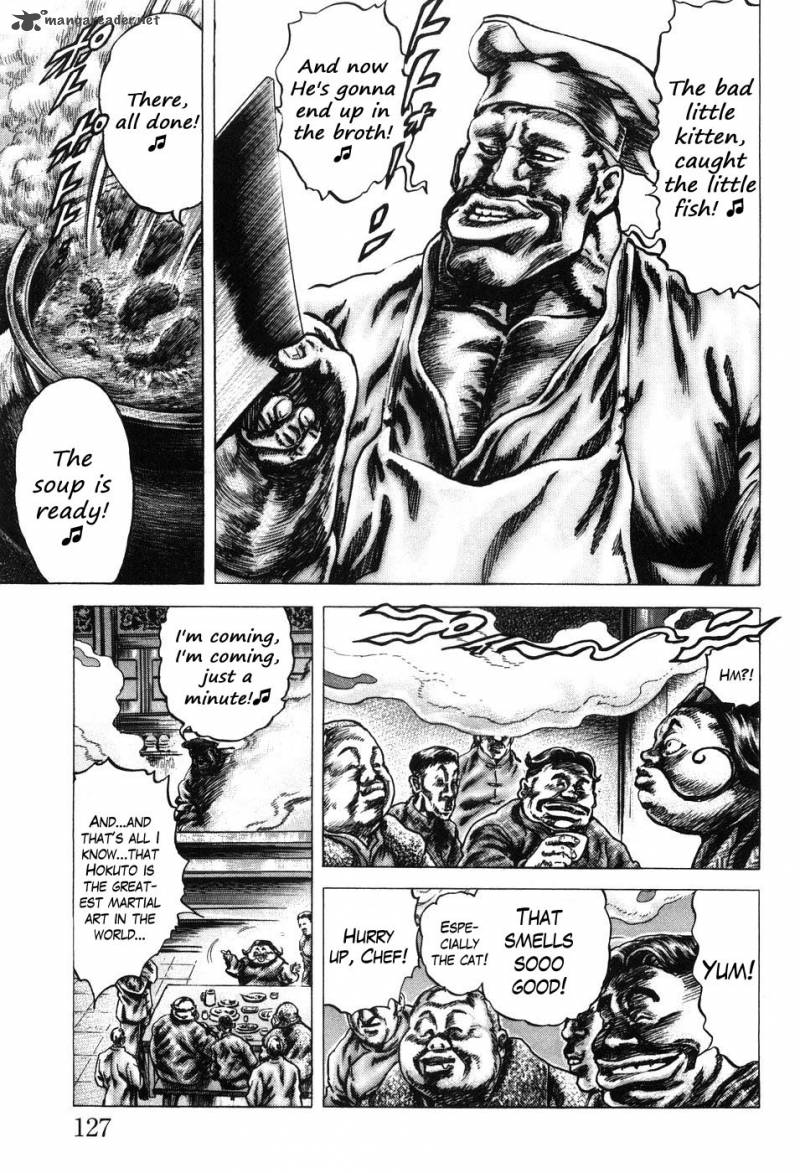 Fist Of The Blue Sky 205 9