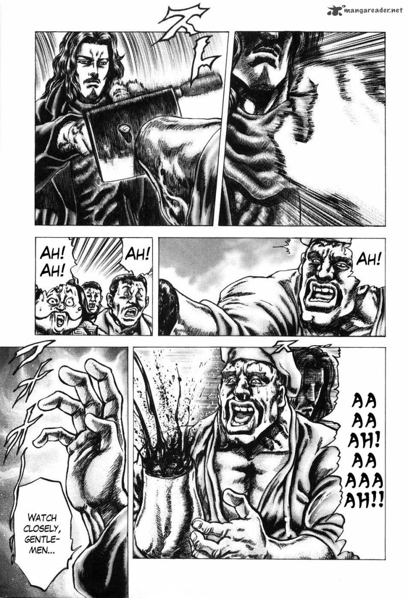 Fist Of The Blue Sky 206 8