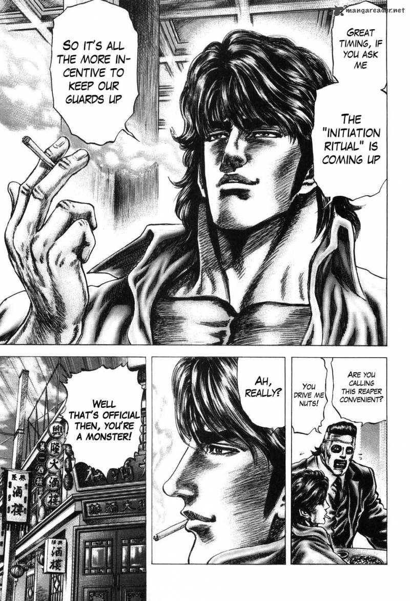 Fist Of The Blue Sky 207 11