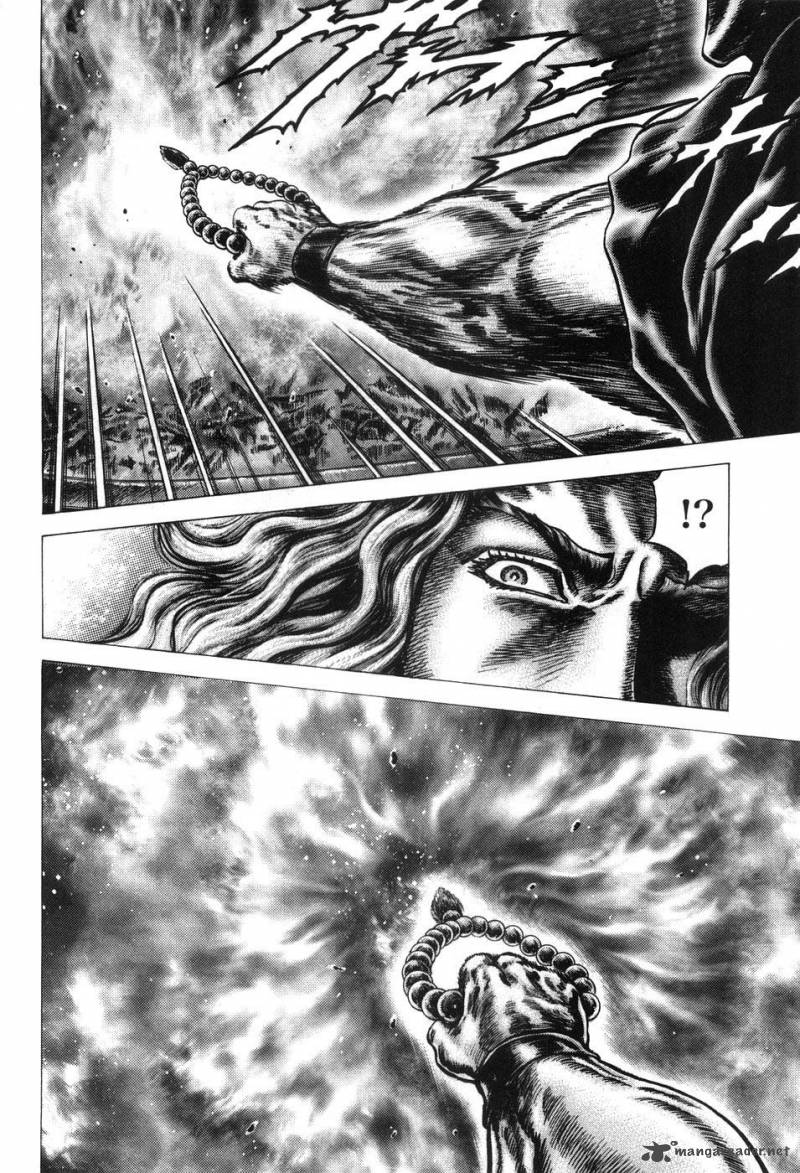 Fist Of The Blue Sky 207 15