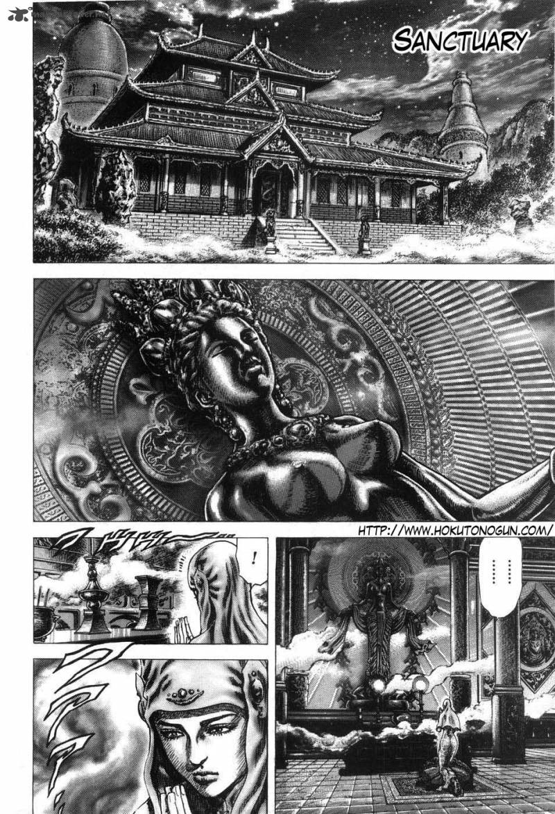 Fist Of The Blue Sky 207 4
