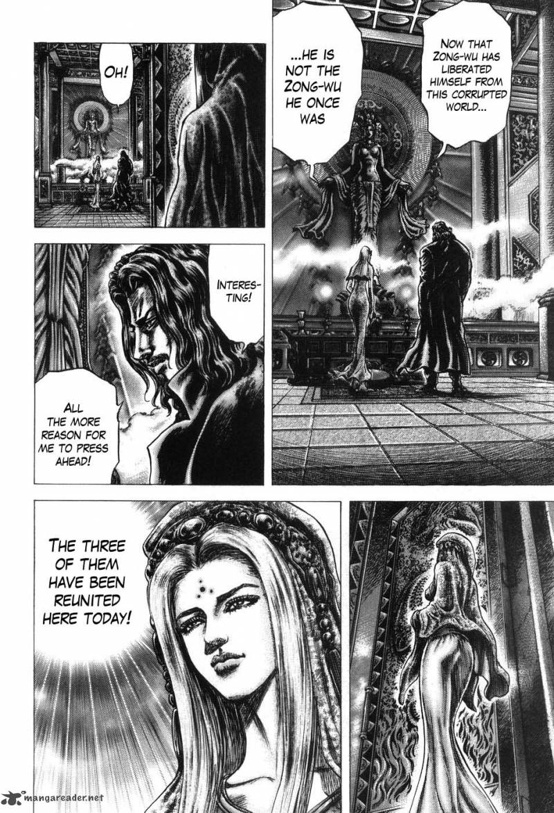 Fist Of The Blue Sky 207 8