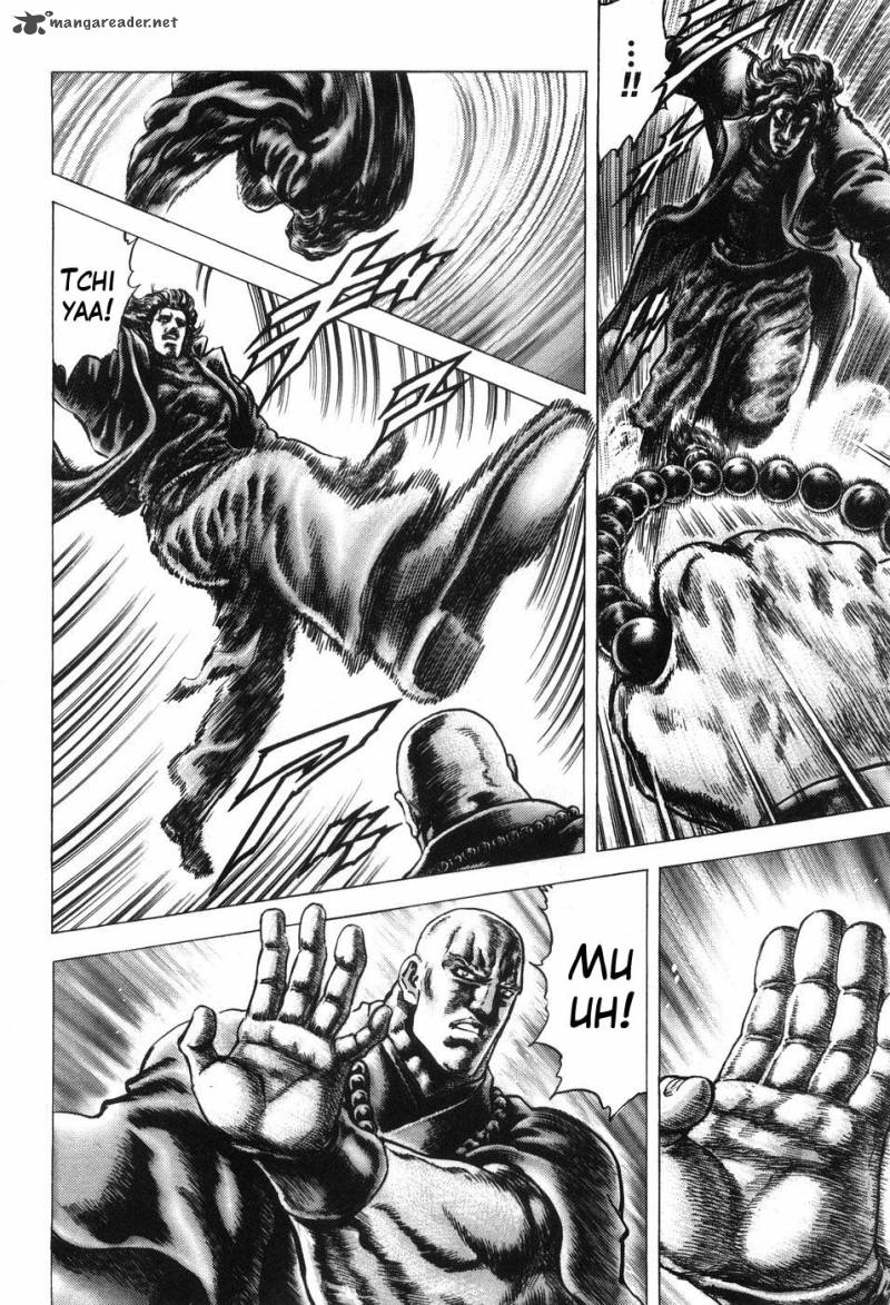 Fist Of The Blue Sky 208 12