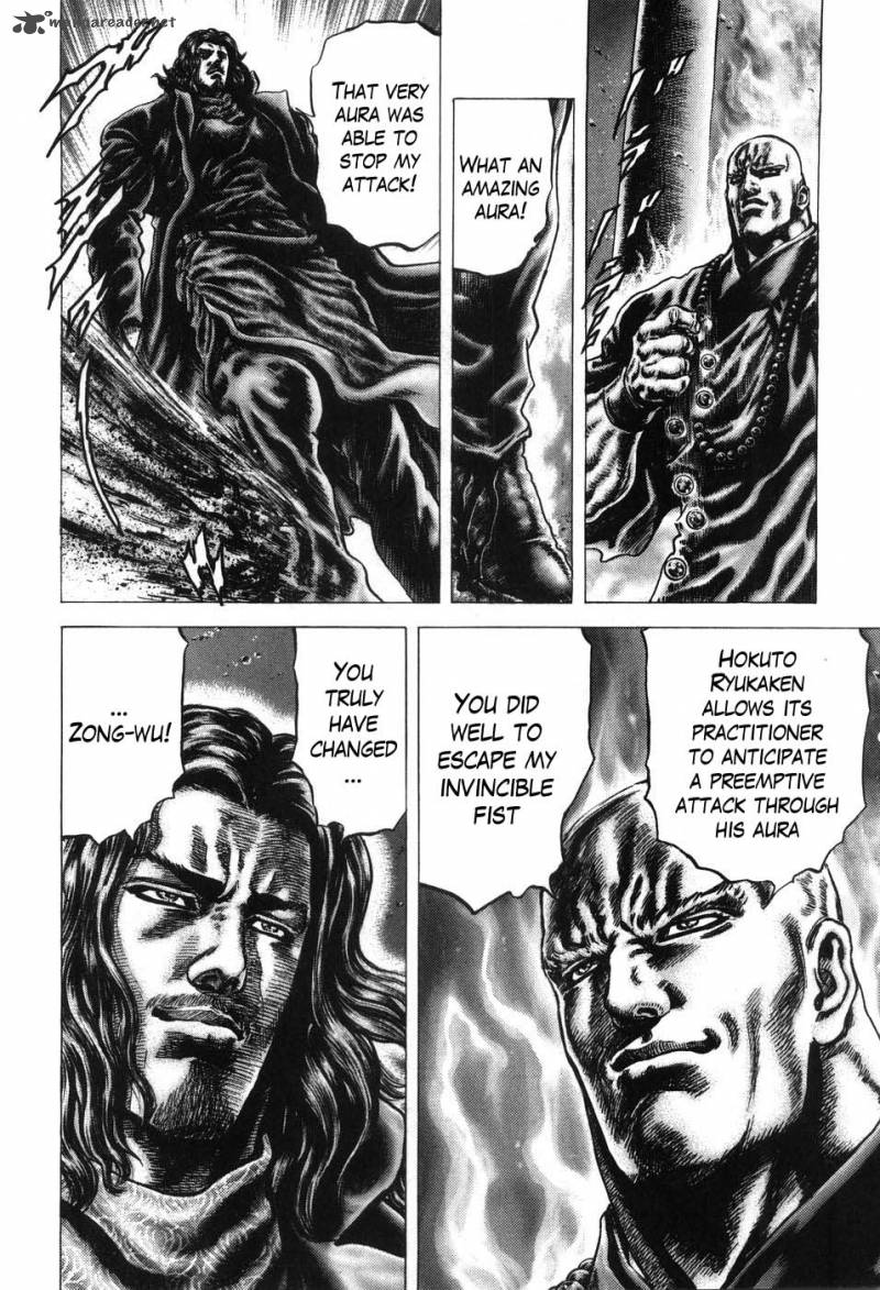 Fist Of The Blue Sky 208 16