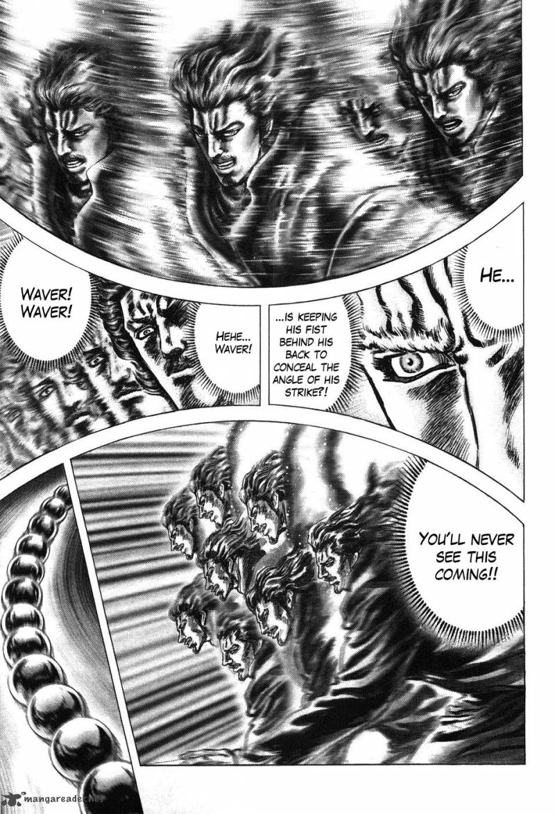 Fist Of The Blue Sky 208 8