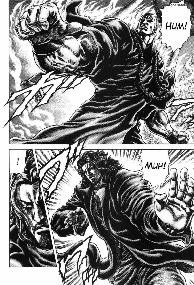 Fist Of The Blue Sky 209 11