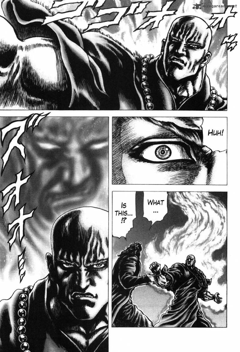 Fist Of The Blue Sky 209 12